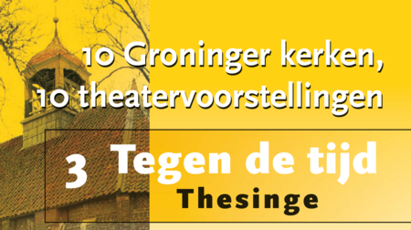 Schermafbeelding 2019-04-13 om 22.40.39.png
