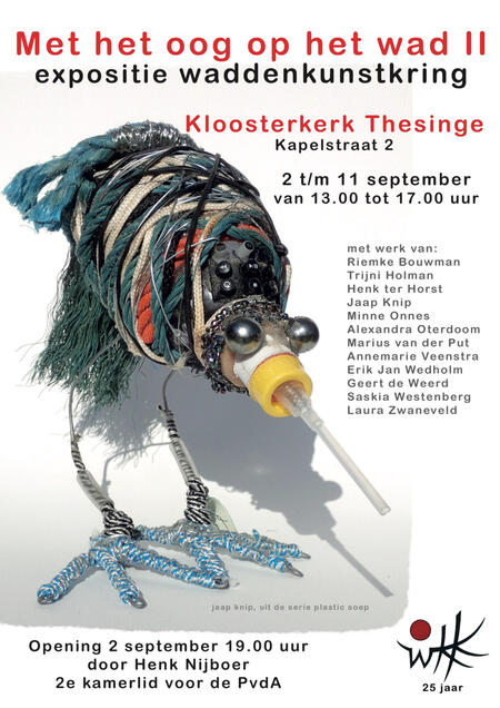 Affiche Waddenkunstkring.jpg