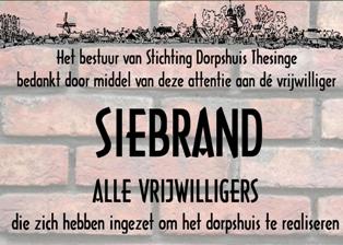 siebrand.jpg